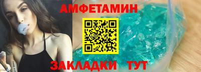 бошки Гай