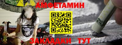 бошки Гай
