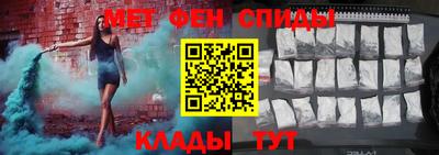 бошки Гай