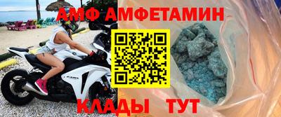 бошки Гай