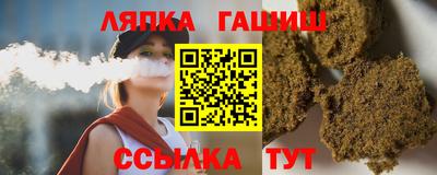 бошки Гай