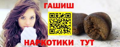 твердый Гатчина