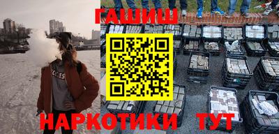 бошки Гай