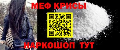 бошки Гай