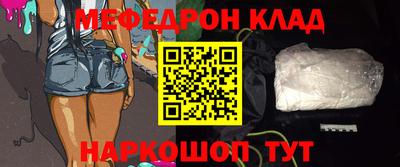 твердый Гатчина