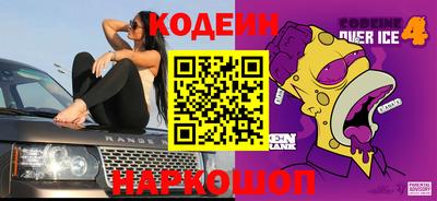 ешки Гагарин