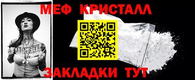 ешки Гагарин