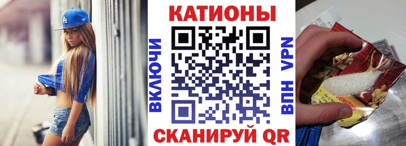 Меф mephedrone  Чита 