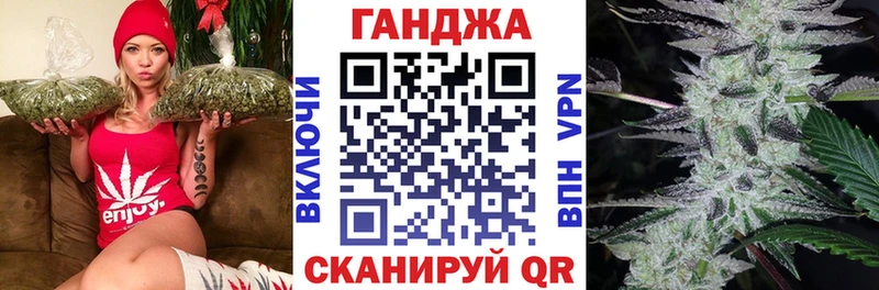 Бошки марихуана VHQ  Чита 